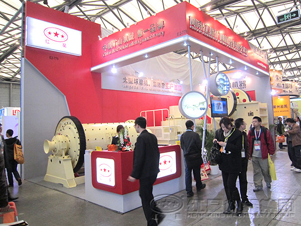 國際展會(huì)圖片