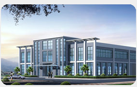 40多年生產(chǎn)經(jīng)驗