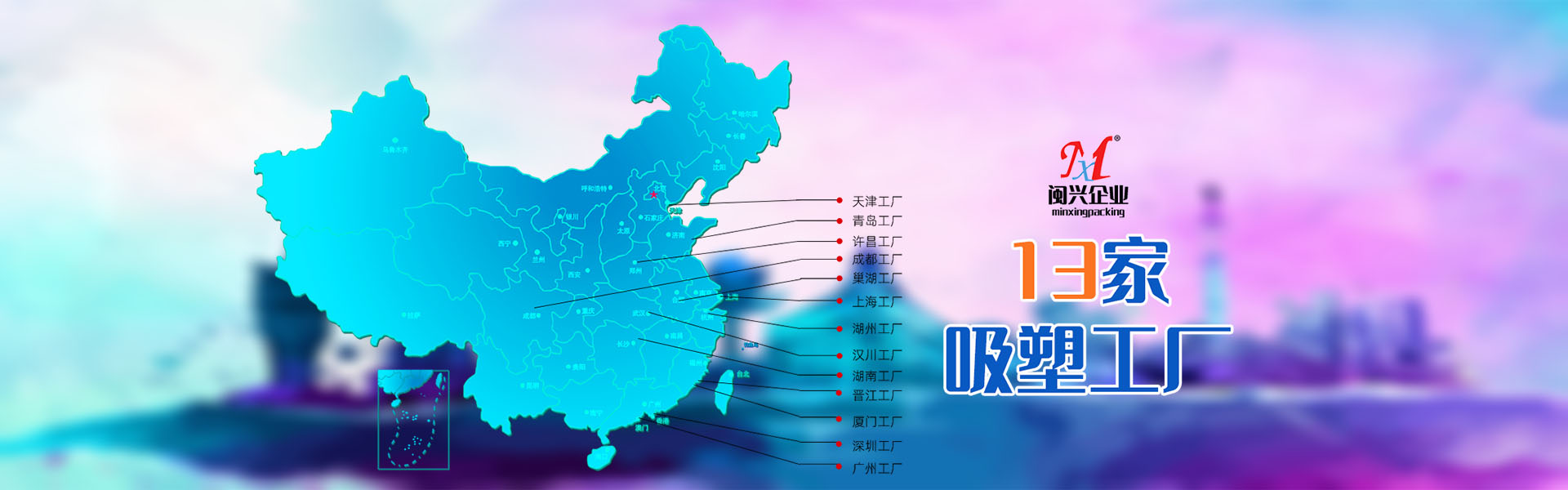 鄂式破碎機(jī)