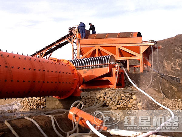 干式磁選機(jī) 干式磁選機(jī)