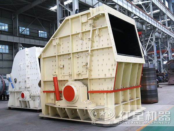 反擊式破碎機設(shè)備 反擊式破碎機設(shè)備