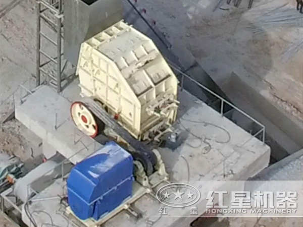 反擊式破碎機工作現(xiàn)場 反擊式破碎機工作現(xiàn)場