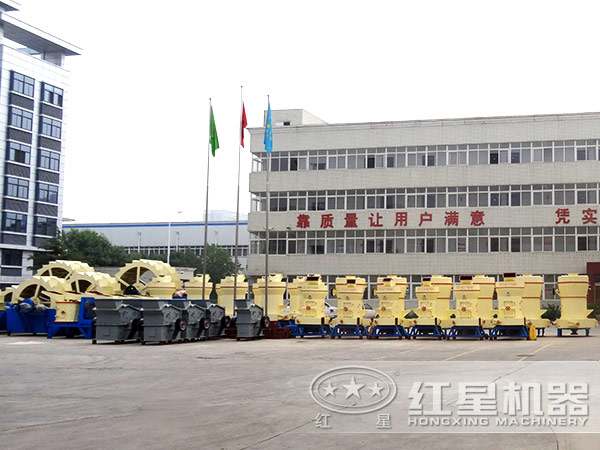 紅星機器廠家 紅星機器廠家
