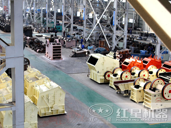 紅星機(jī)器生產(chǎn)車間 紅星機(jī)器生產(chǎn)車間