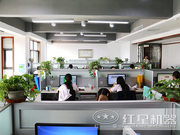 紅星機(jī)器廠家工作室 紅星機(jī)器廠家工作室
