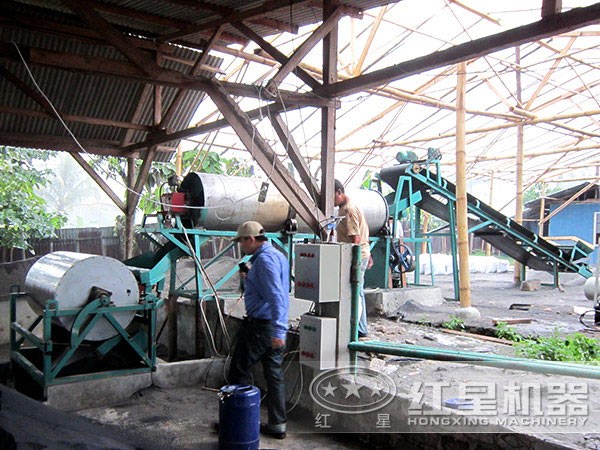 干式磁選機現(xiàn)場調(diào)試圖 干式磁選機現(xiàn)場調(diào)試圖