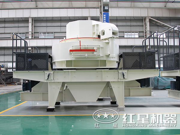 紅星機器制砂機 紅星機器制砂機
