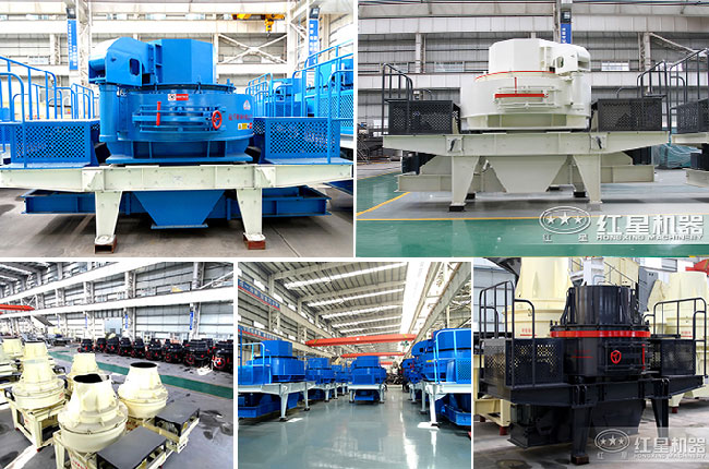 制砂機拼圖 制砂機拼圖