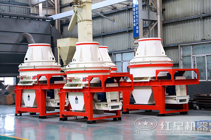 紅星機(jī)器制砂機(jī)直銷廠家 紅星機(jī)器制砂機(jī)直銷廠家