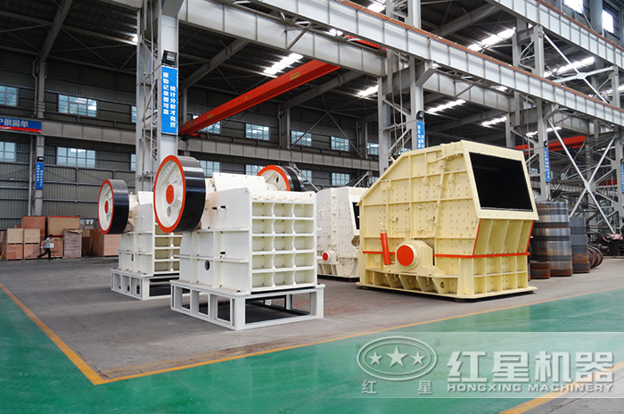 選擇不同類型的破碎機價格也不一樣 選擇不同類型的破碎機價格也不一樣