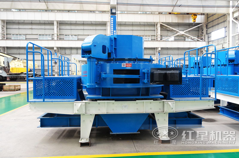 VSI制砂機(jī)生產(chǎn)車(chē)間