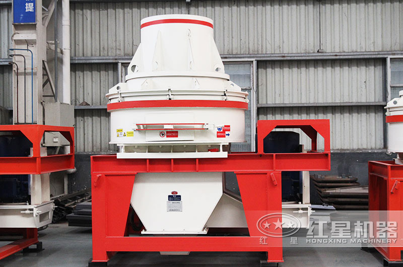 HX制砂機(jī)小型款